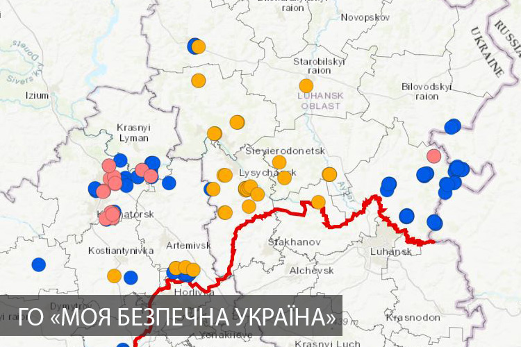 Територія, ідентифікована як небезпечна