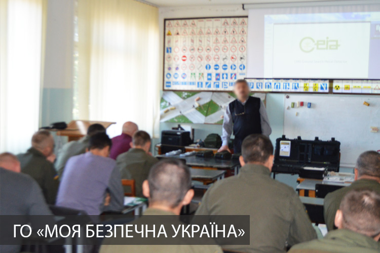 Тренінг по роботі з CEIA CMD